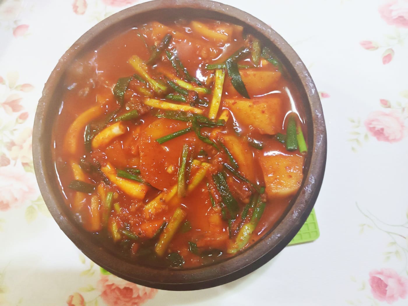고추장찌개 만드는법 (feat. 소고기)
