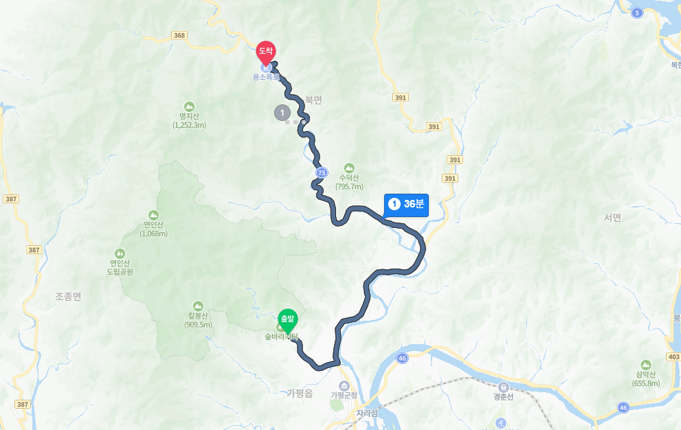 가평 드라이브 추천 경로 이미지 제공