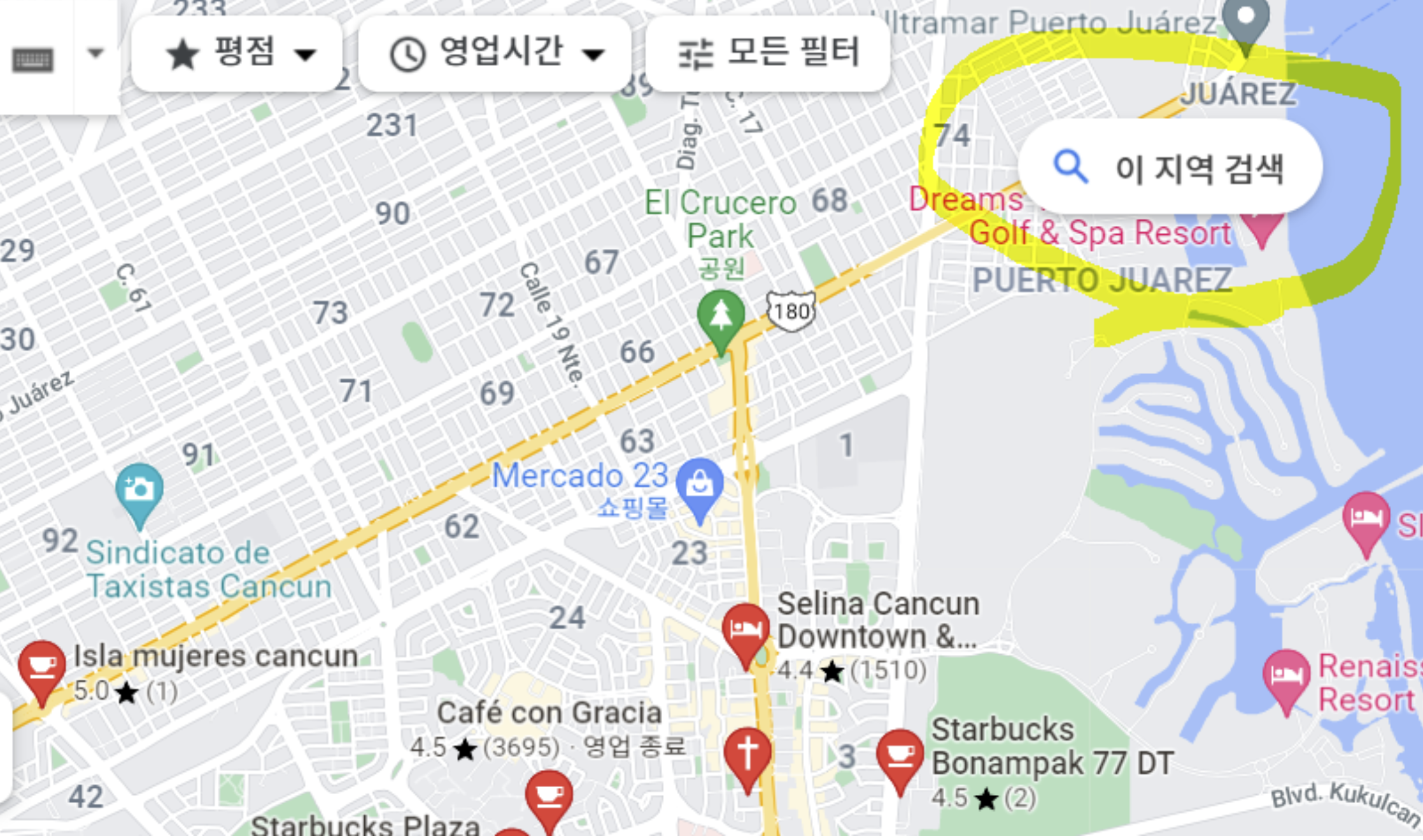 구글지도 로드뷰