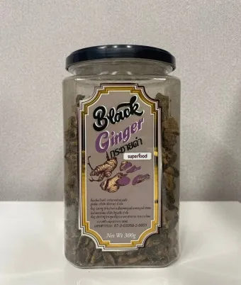 흑생강 효능 슈퍼푸드 칼로리 권장량_16