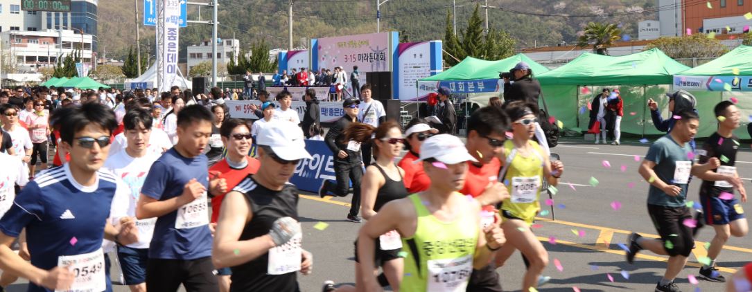 3.15 마라톤 대회(2)