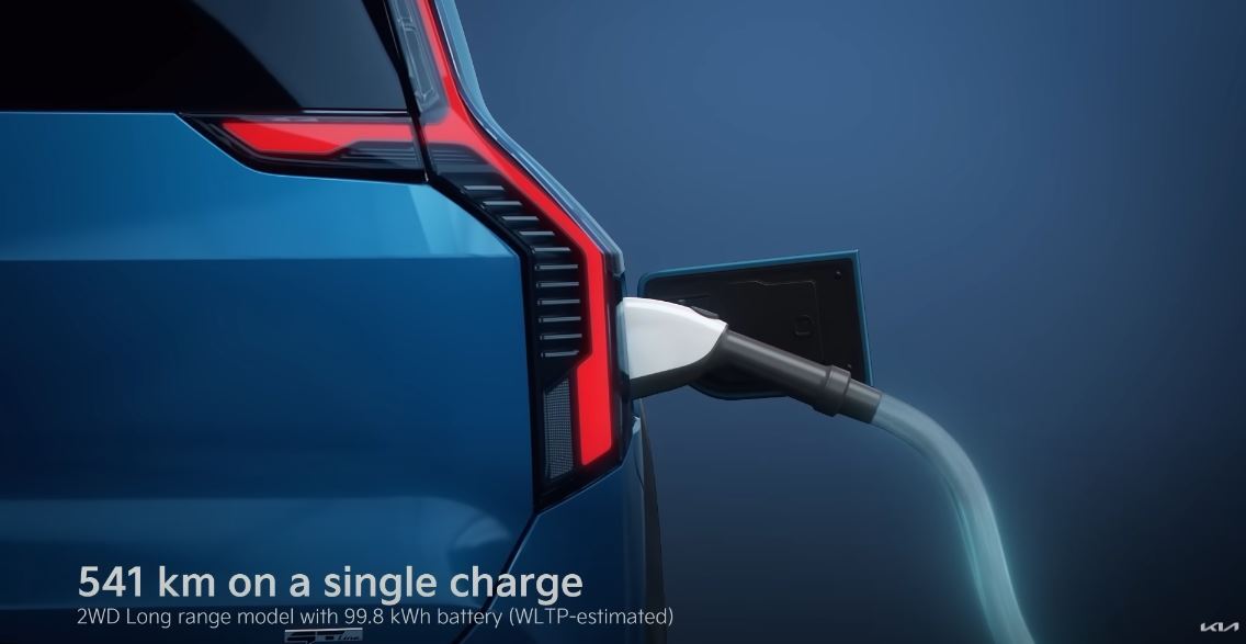 EV9 사전예약 방법