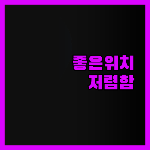 호텔 캐피탈 코타키나발루 솔직 후기