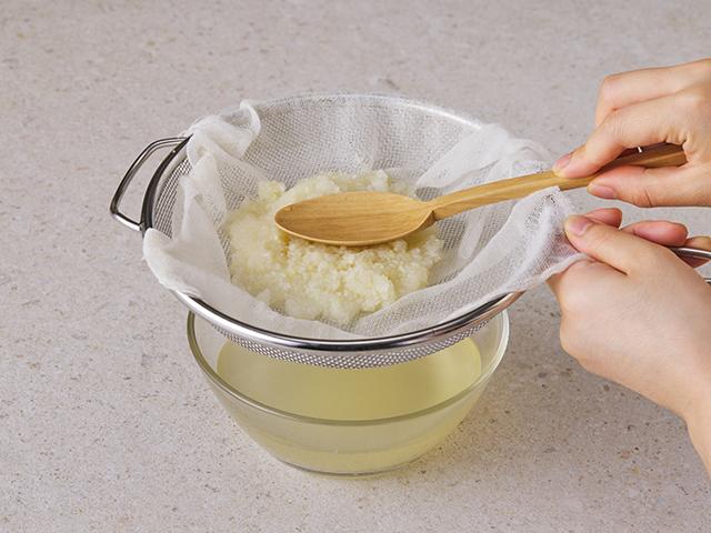 토마토 물김치 만들기 김칫국물