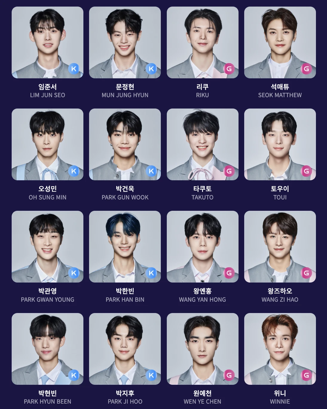 참가자사진