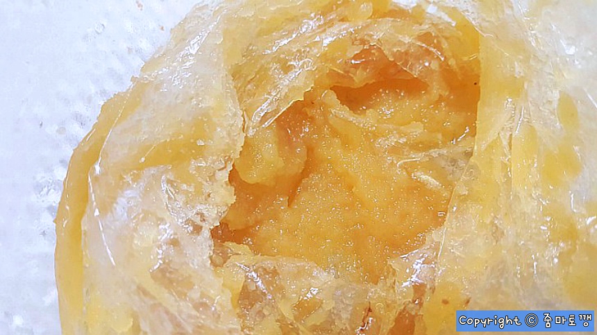 누렇게-갈변된-다진마늘