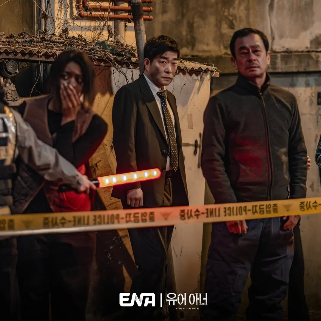 허남준 유어 아너 뜻 1회 줄거리 등장인물 원작 시즌2