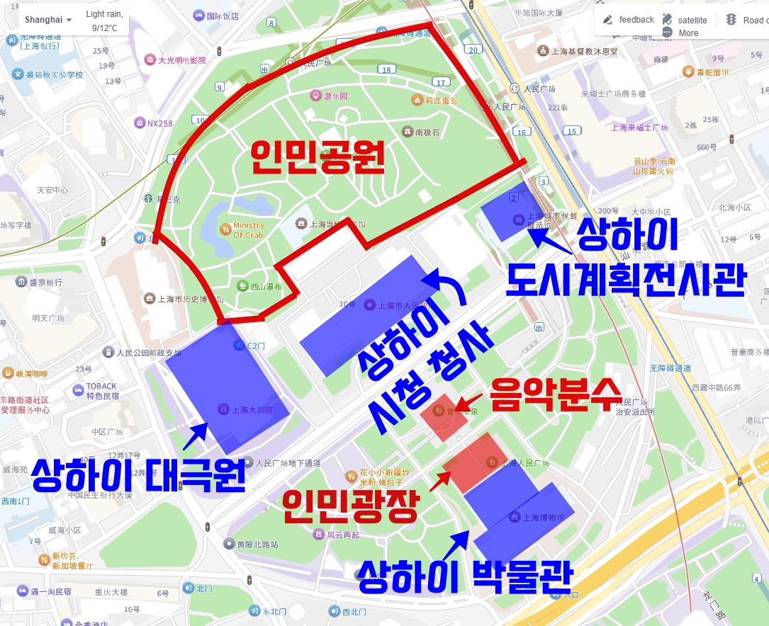 인민광장과 인민공원 지도 및 건물 위치