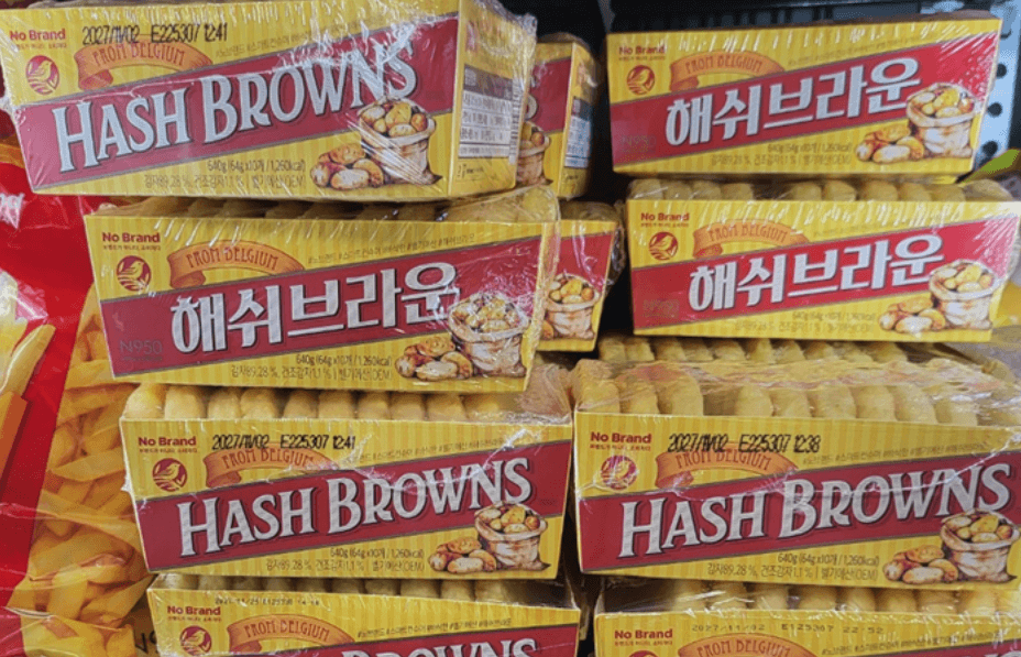 노브랜드 해쉬브라운