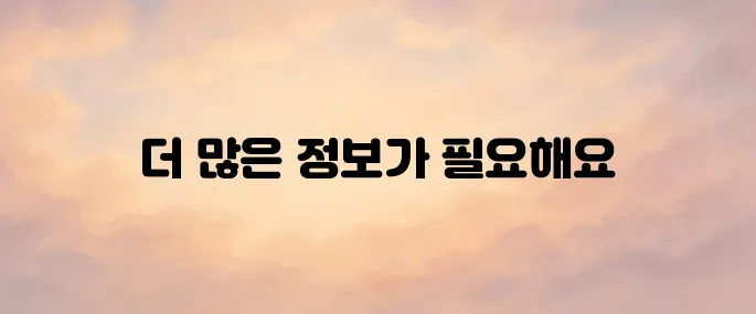 현대해상 영업포탈 사이트 바로가기