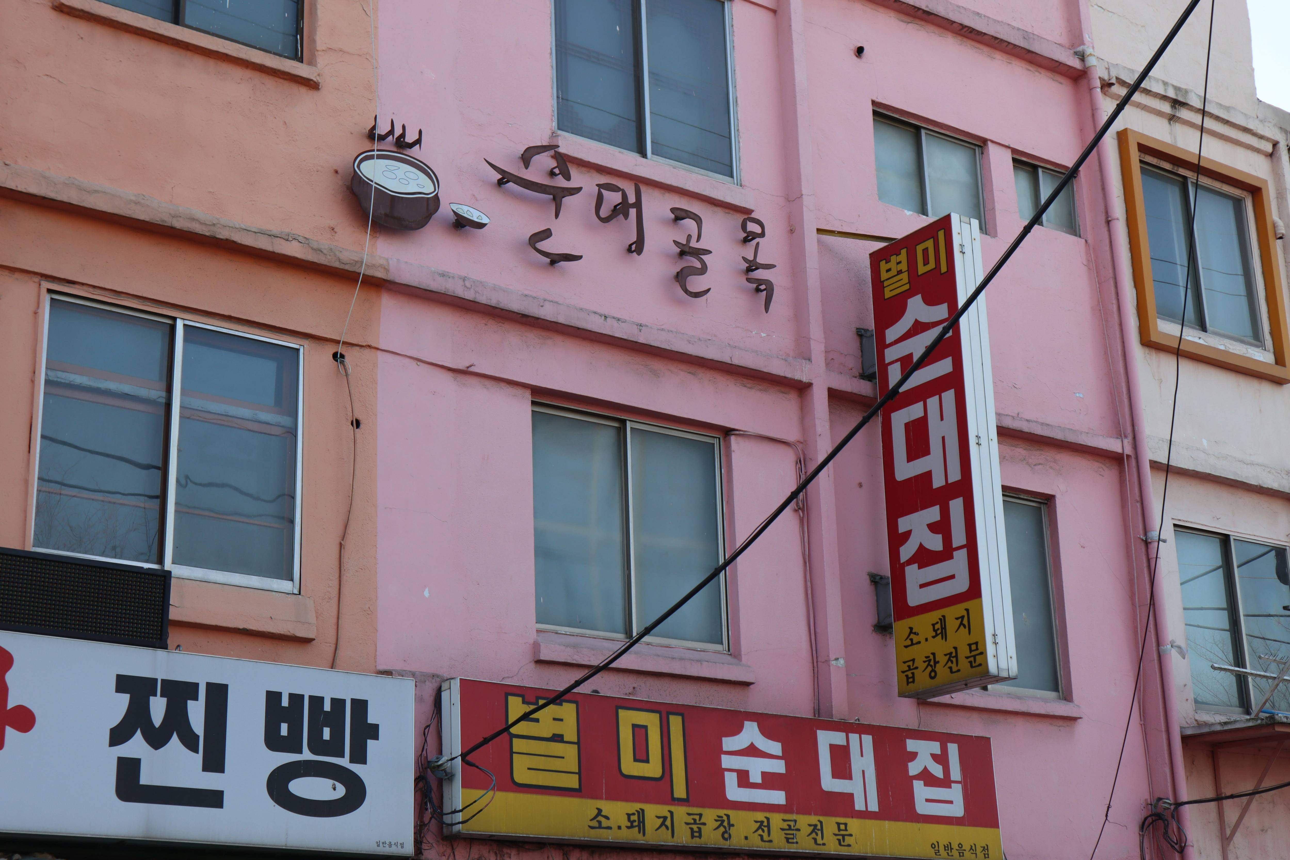 국민사서함 접수 링크 찾기｜질문 채택률 높이는 작성법까지 총정리