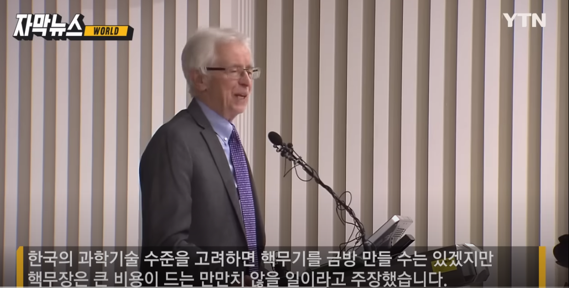 ‘초대형방사포’ 사격 훈련지도…“전술핵 사용 가능성 암시”