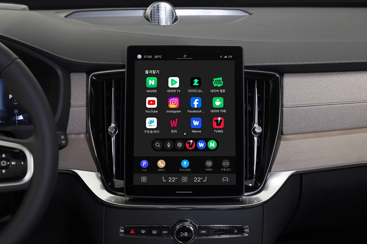 볼보 S90 차량 이미지