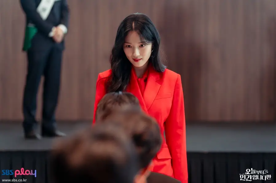 오늘부터-인간입니다만-출연진-OTT-몇부작-드라마