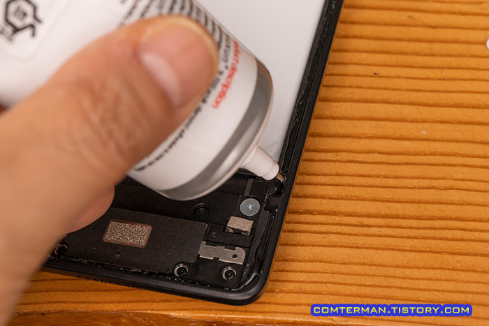 태블릿 액정 접착제 도포