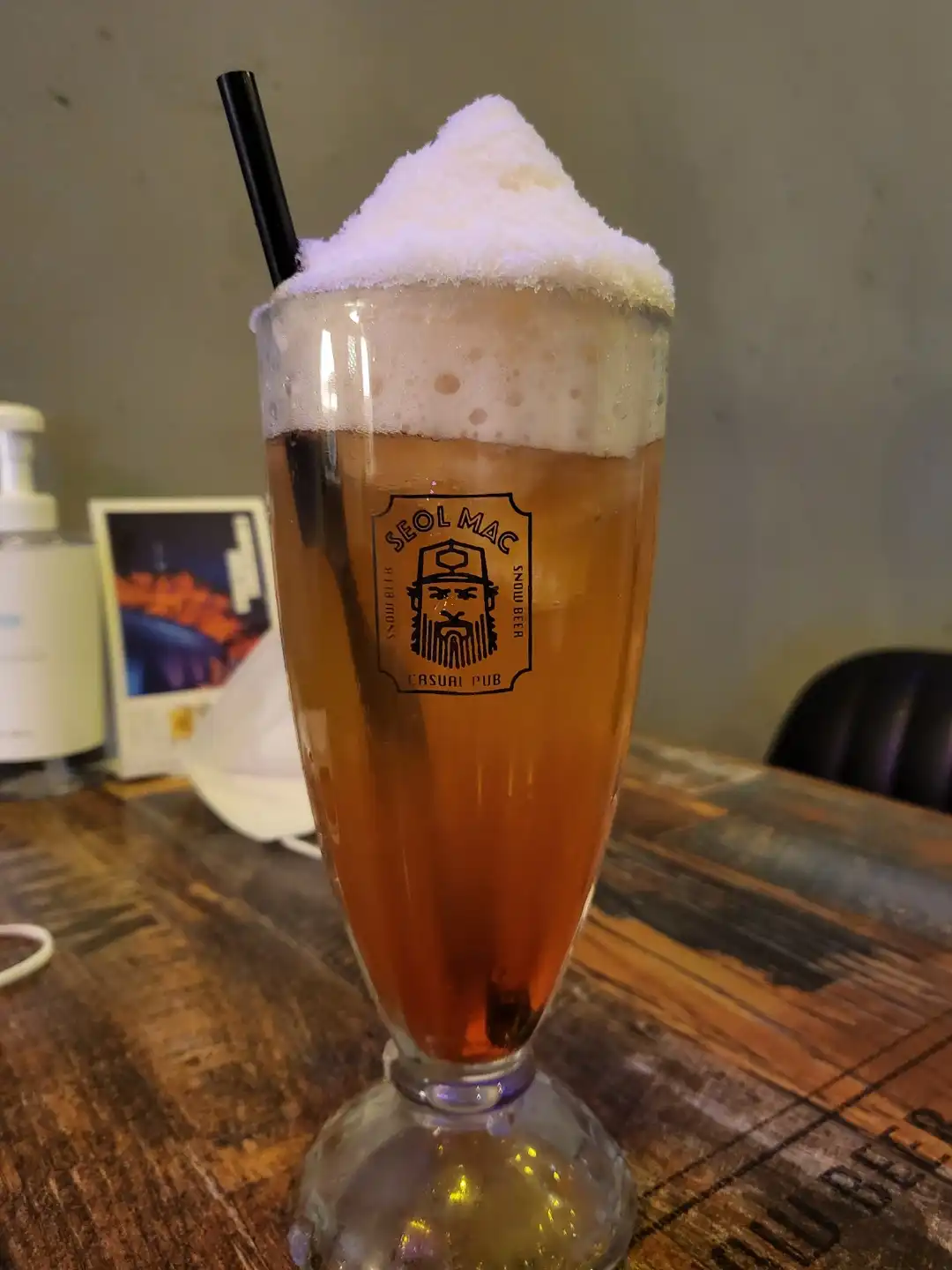 설맥_삼각지점_후기