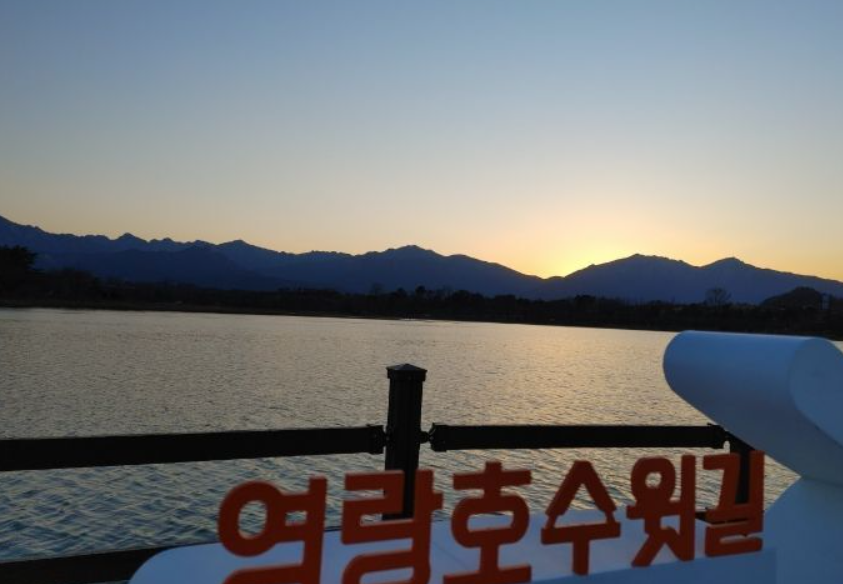 영랑호수윗길