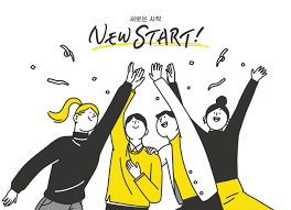 생명보험&amp;#44;사망보험&amp;#44;장례지원&amp;#44;시민안전보험-전남지원제도-젊은기업