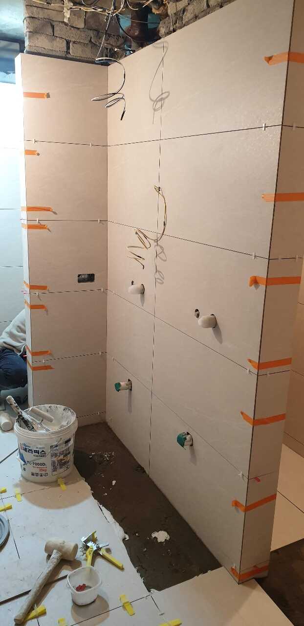 화장실_타일_위치