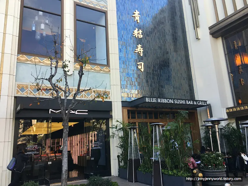 더 그로브(The Grove) 쇼핑몰 MAC, Blue Ribbon Sushi Bar &amp; Grill