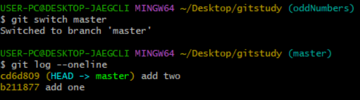 master-브랜치로-복귀
