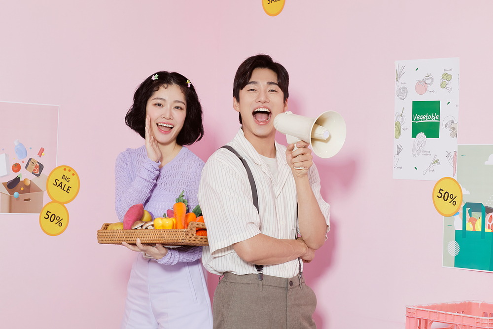 소상공인 창업자금대출 지원대상