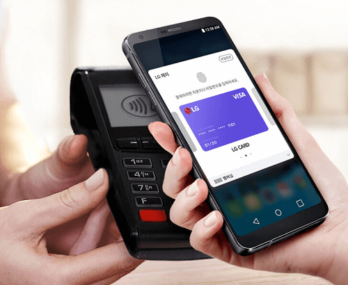 LG페이 서비스 종료 