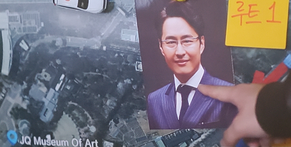 천원짜리변호사10회