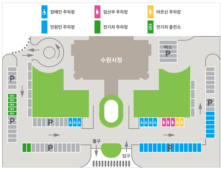 수원시청 주차장