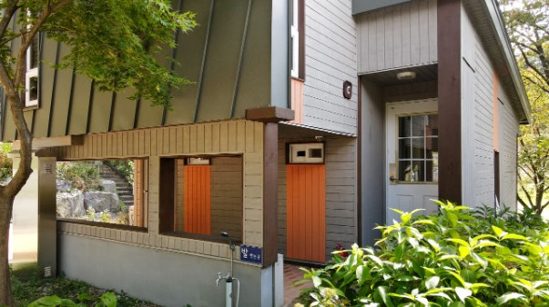 미리내 힐빙 클럽