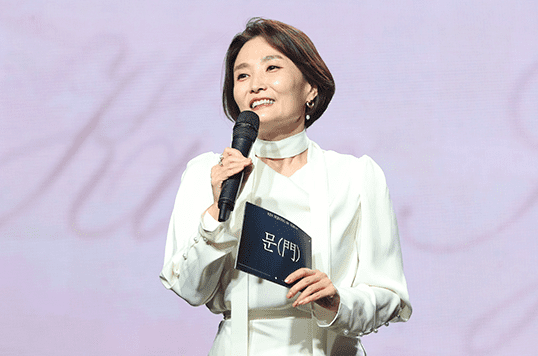 2024 광복절 전야음악회 「8.15 SEOUL MY SOUL」 예매 방법, 사전관람 신청방법, 출연진 라인업 소개