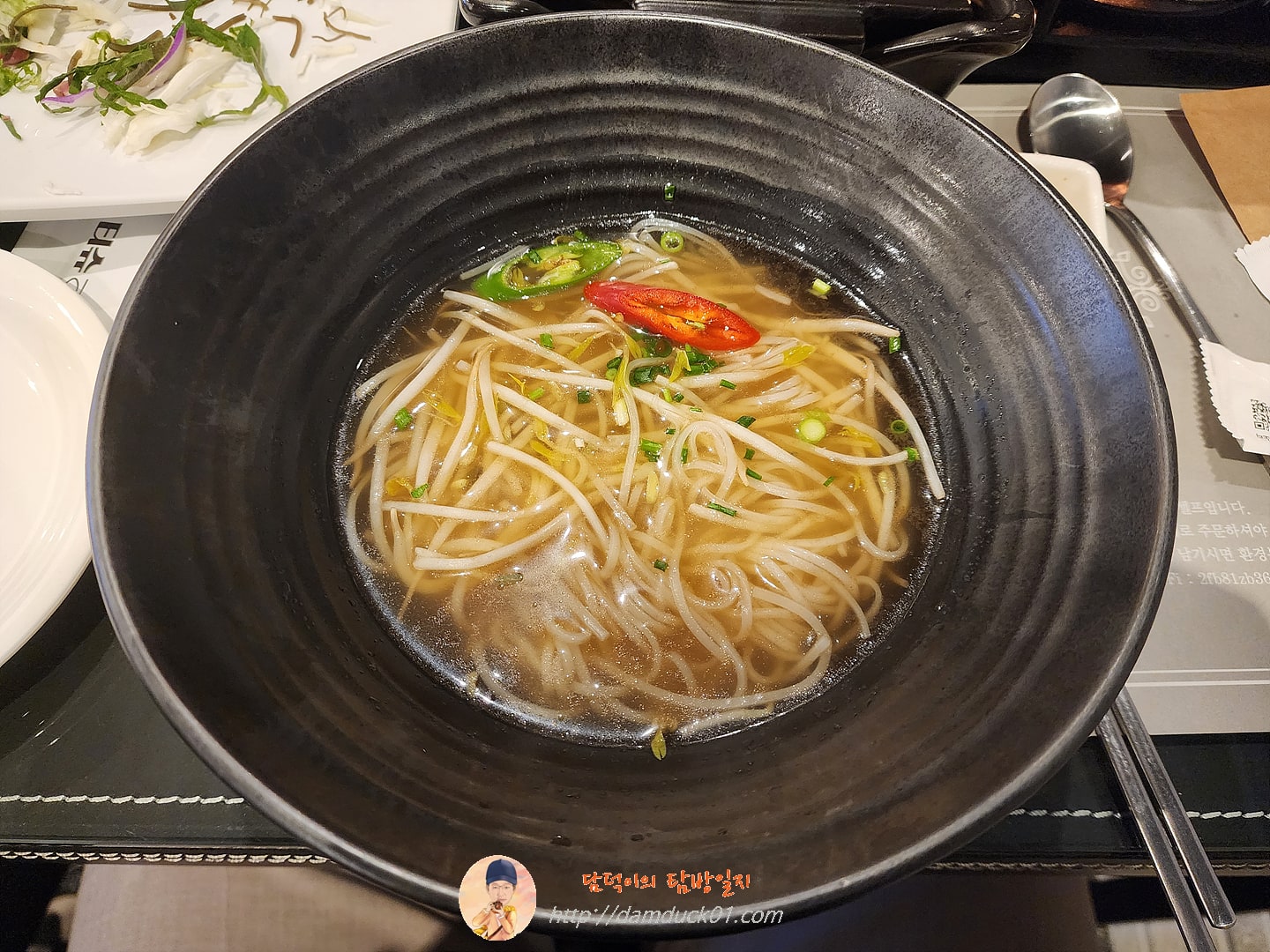 쌀국수