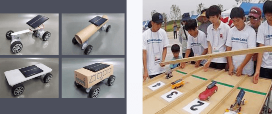 ์ฌํ์ฉ๋ํ2