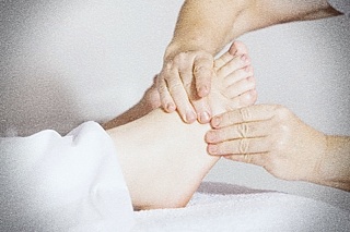 호관원 프리미엄