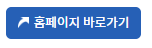 경기도 노동자 휴가비 지원사업