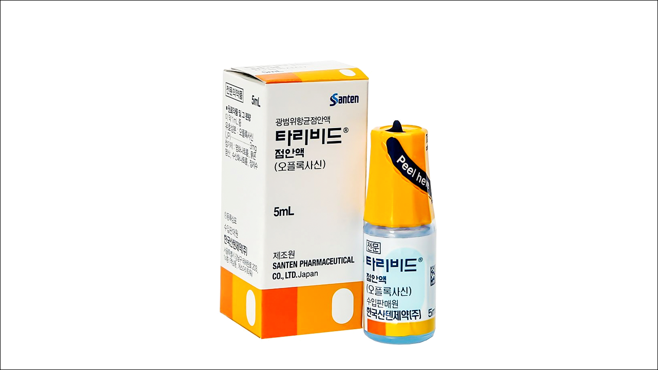 타리비드점안액