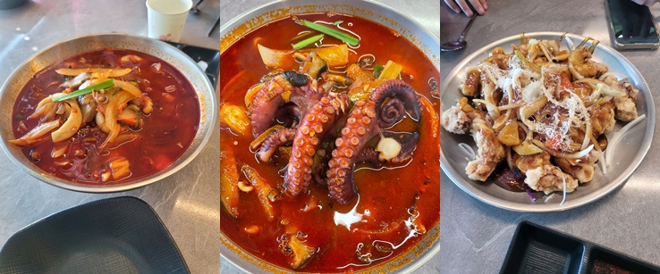 거동탕수육