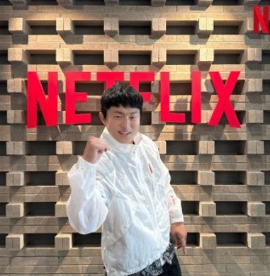 대환장 기안장 2025년 넷플릭스 기대작8