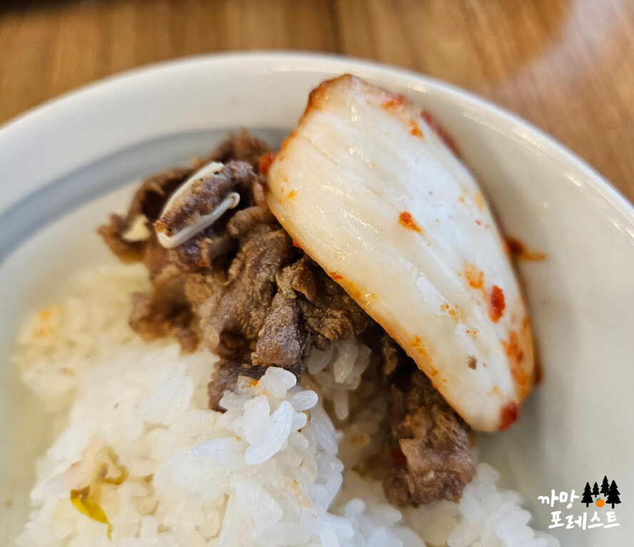 궁평항 맛집 석정 불고기 전골