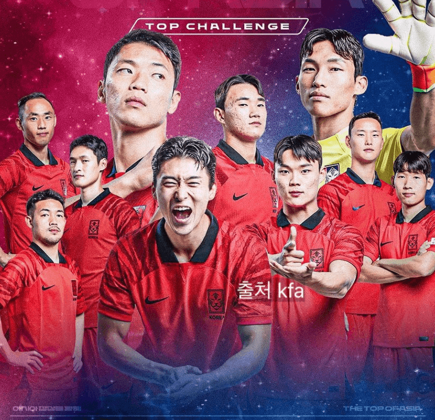 ⚽카타르 아시안컵 생중계 / 일정 / 한국경기 / 전력분석📺