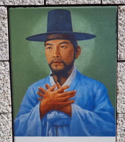 춘천 운교동성당에 있는 정화경 안드레아 성인 그림입니다.