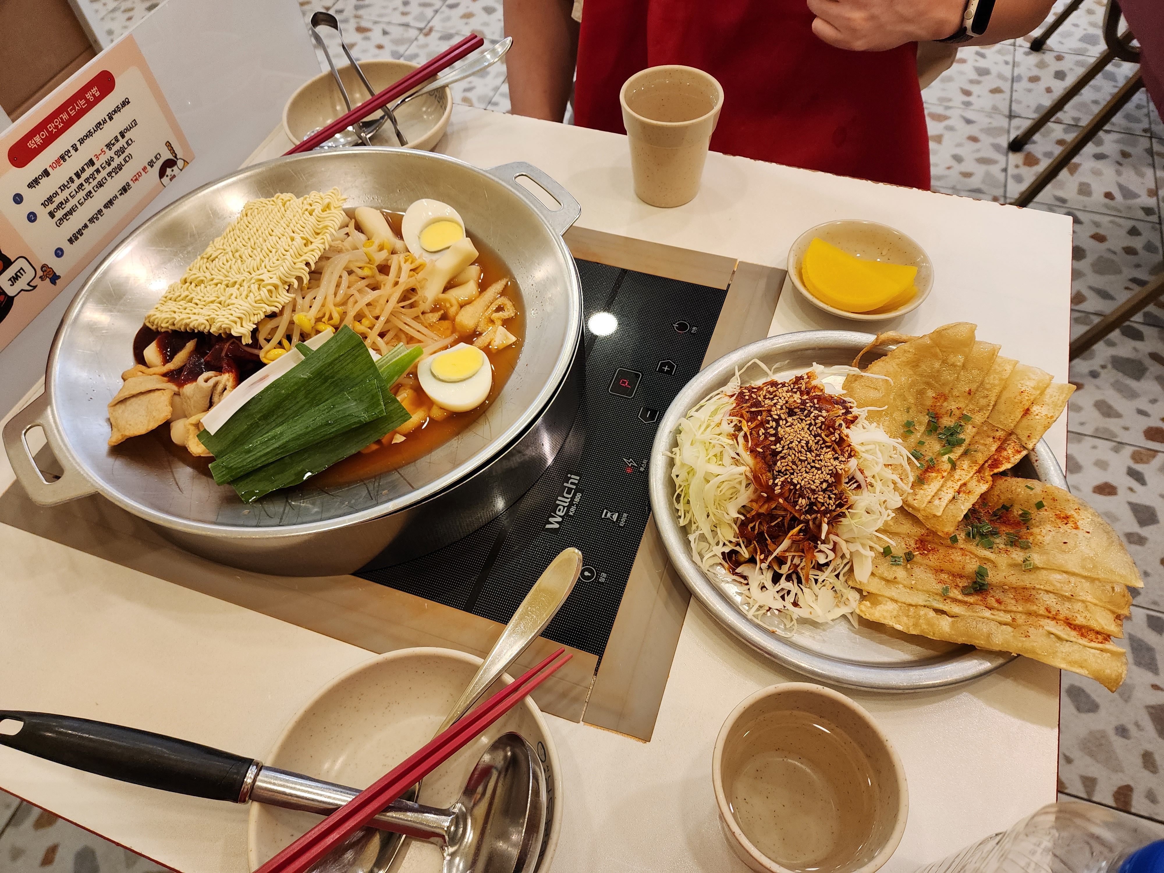 타임스퀘어 맛집