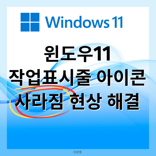 제목