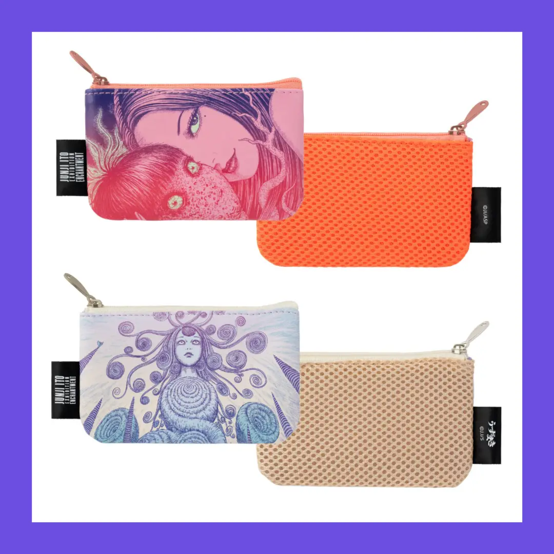 이토준지호러하우스