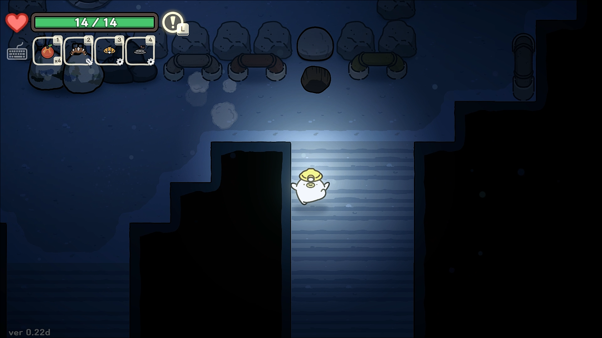 오구와 비밀의숲 공략