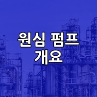 제목