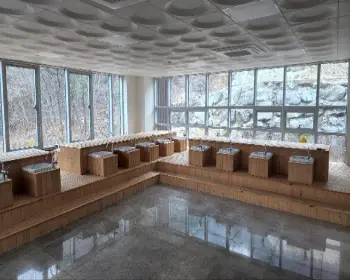 장령산 자연휴양림 족욕탕_1