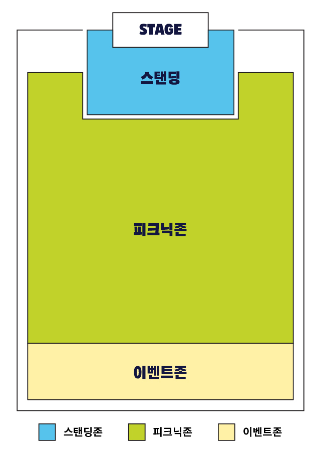 2024 입크페스티벌 수원 -11
