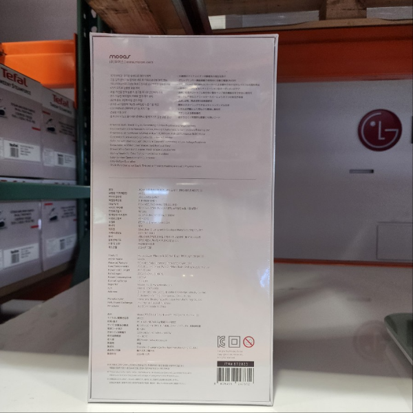 무아스 플라즈마 BLDC 헤어 드라이어 프로 MHD5 라이트 베이지 모델의 제품 박스 뒷면 사진. 제품 스펙, 사용 주의사항, 인증 마크 및 제조사 정보가 한국어, 영어, 일본어로 표기되어 있음