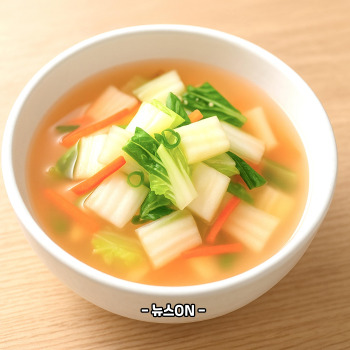 물김치 맛있게 담그는법